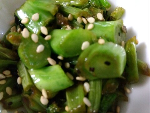 捨てない!ケールの茎のごま油炒め